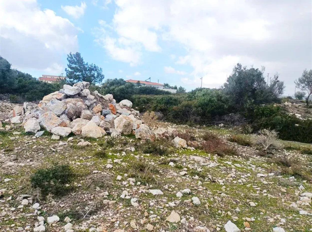 Grundstück Zu Verkaufen In Didim/Grundstück Zu Verkaufen In Seyrantepe/Grundstück Zu Verkaufen In Didim Seyrantepe