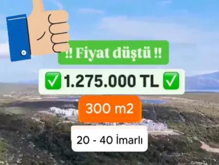 Didim Akyeniköy Bozseki İmarlı Satılık Arsa